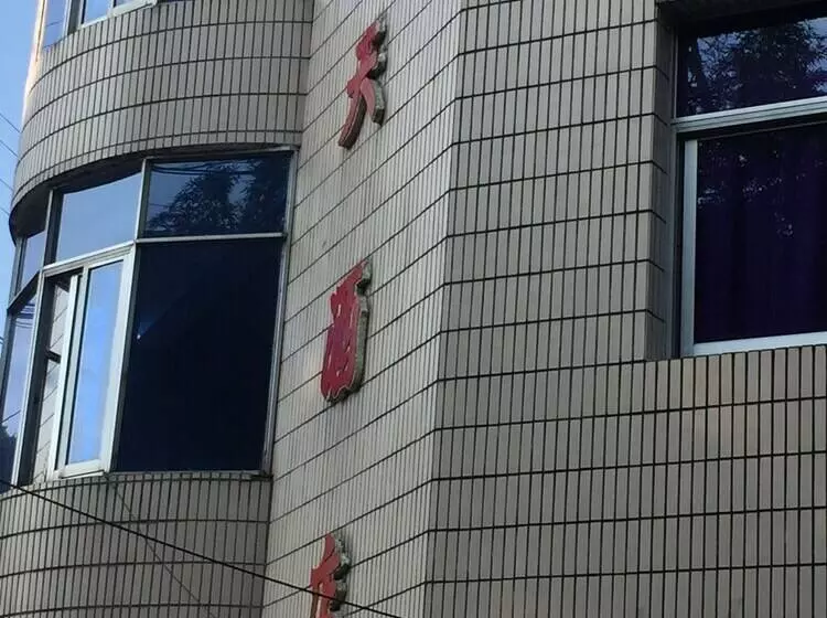 Retkeilymaja Tian Tian Jiu Dian