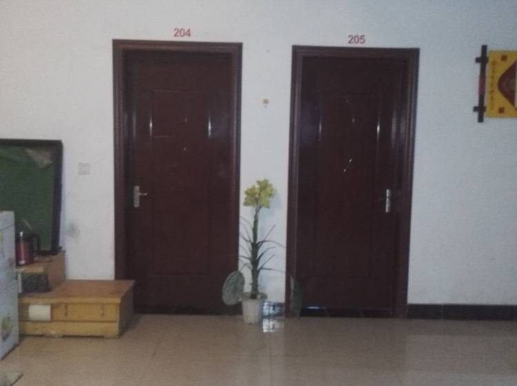 ユースホステル Tian Tian Jiu Dian