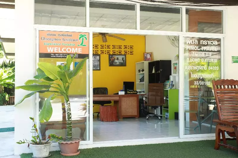 Hotelli Choengmon Residence