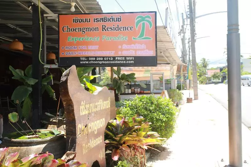 Hotelli Choengmon Residence