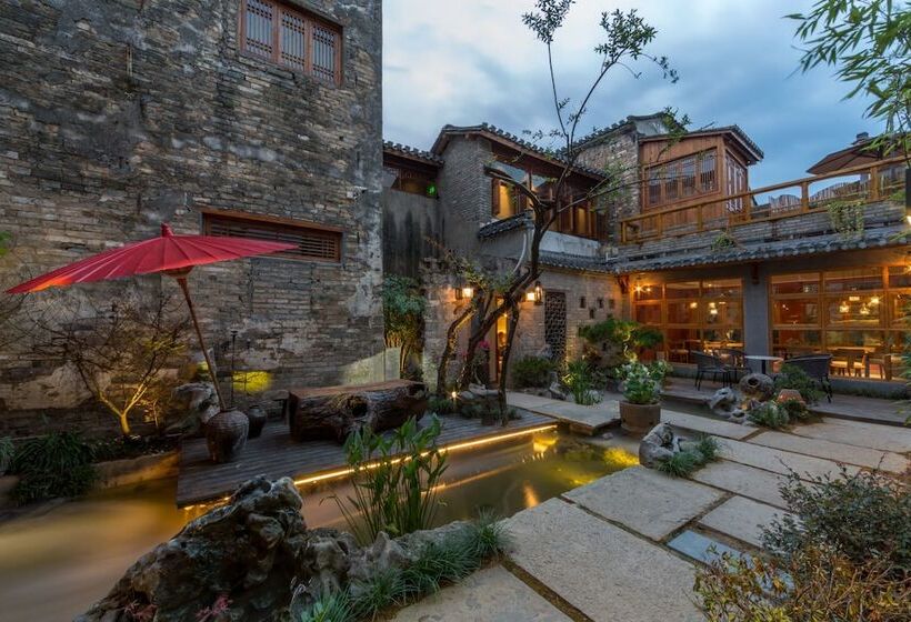 Pensionat Huangshan Huanchun·bingyu Resort