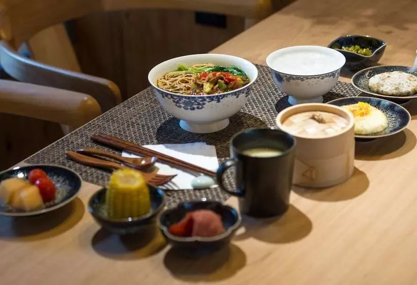 Majatalo Huangshan Huanchun·bingyu Resort