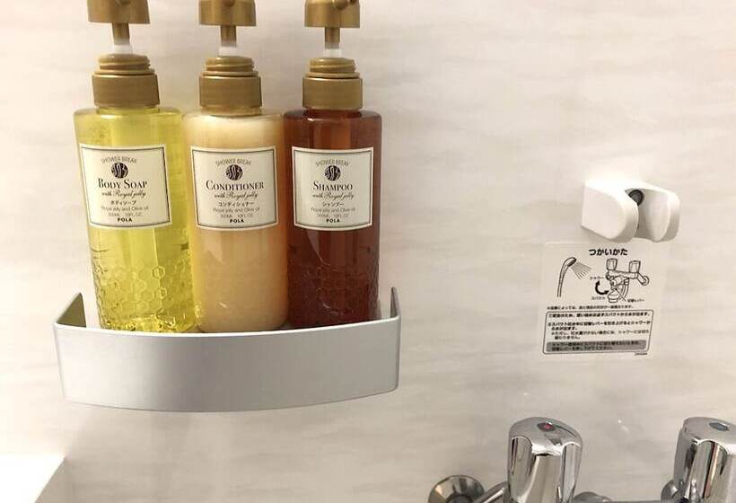 Pensió Pine Shima Resort Coral Fish