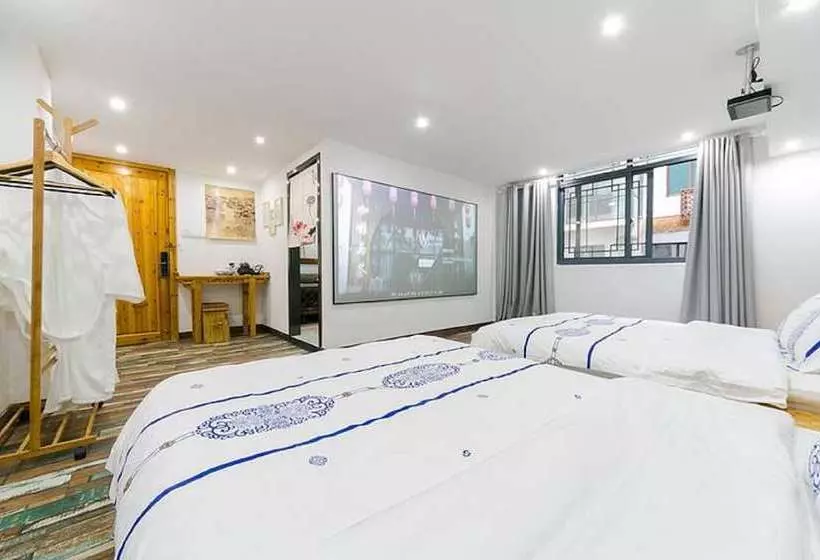 Majatalo Su She Court