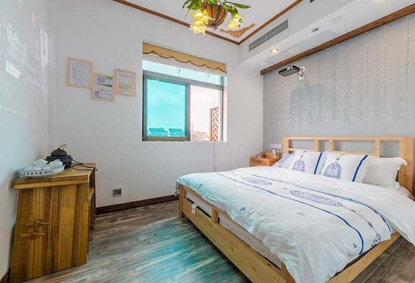 بنسيون Su She Court