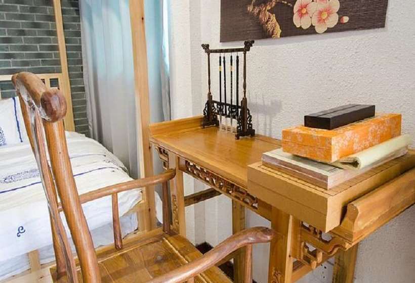 بنسيون Su She Court