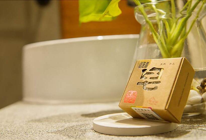 膳宿费 Suzhou Shushan Amber Time Shushanhuaju