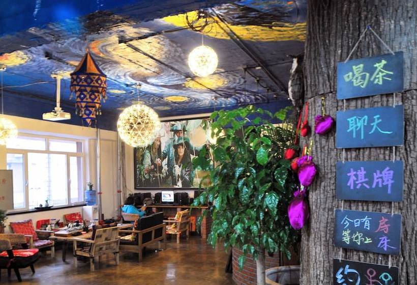 Black Tent Youth Hostel