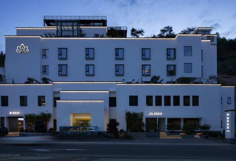 Hotelli Huangshan Lotus Villa