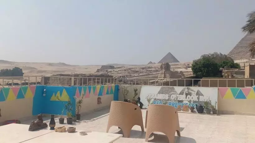 هتل Pyramids Overlook Inn