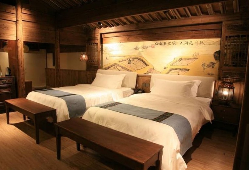 Huang'shan Shuimodongli Boutique Inn