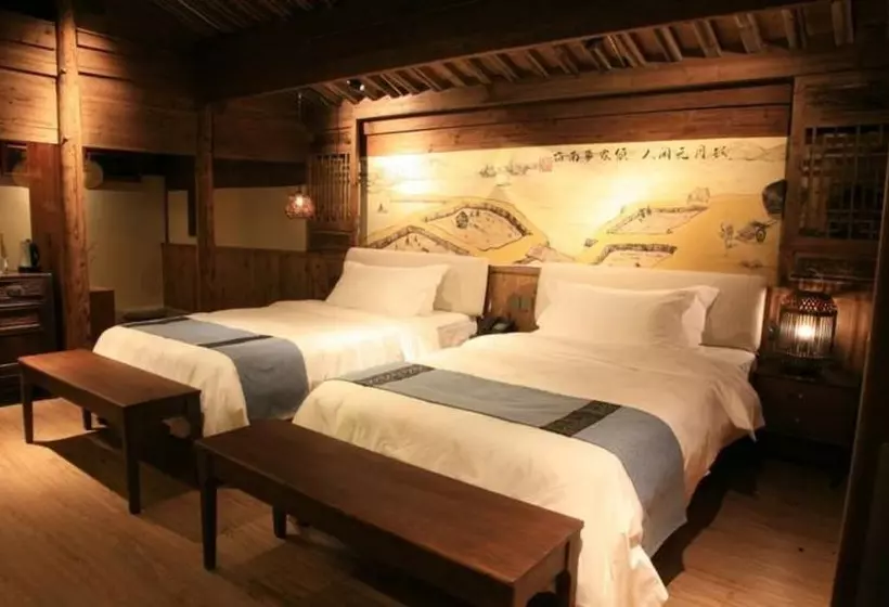 Huang'shan Shuimodongli Boutique Inn