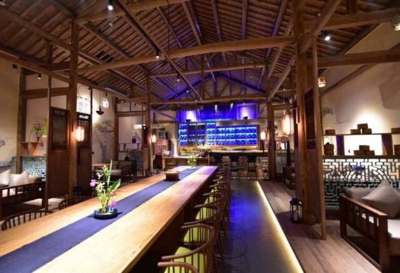 Huang'shan Shuimodongli Boutique Inn