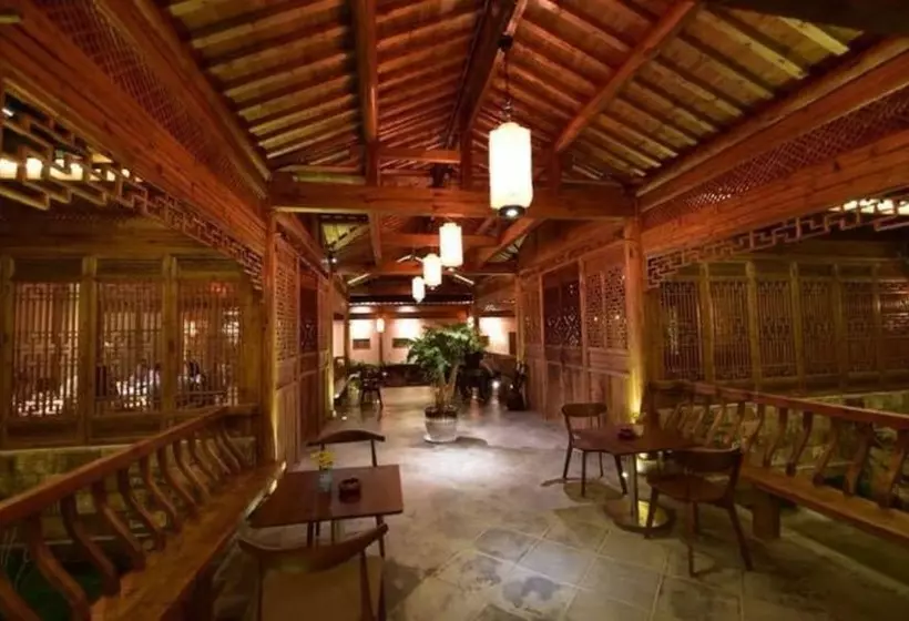 Huang'shan Shuimodongli Boutique Inn