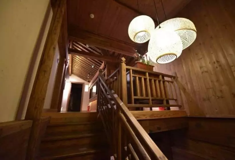 Huang'shan Shuimodongli Boutique Inn