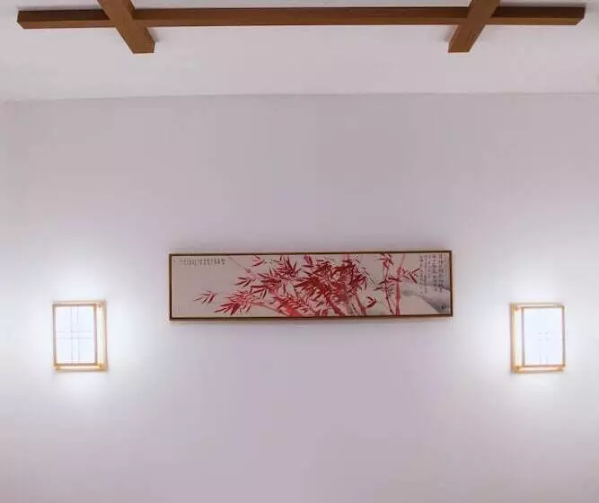 Listening To The Rain Hall Inn