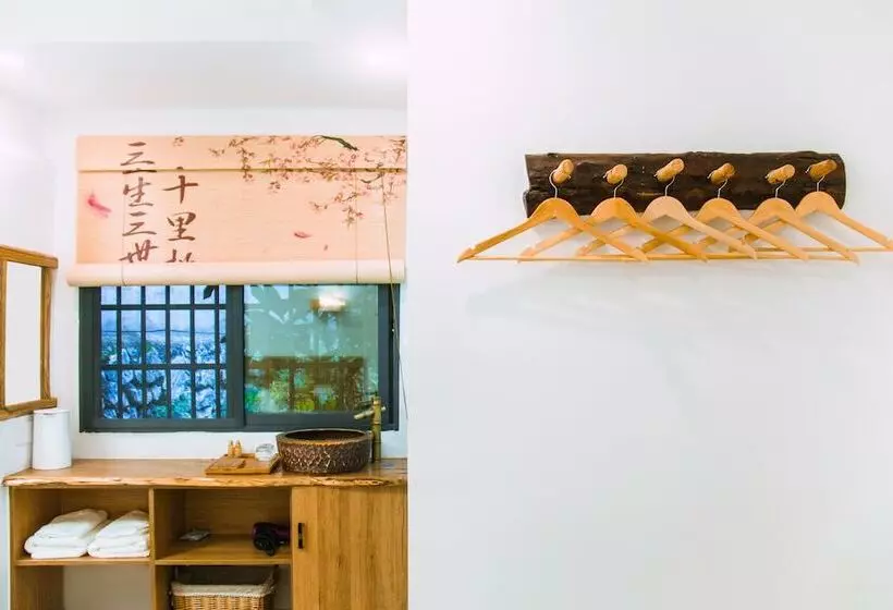 Listening To The Rain Hall Inn