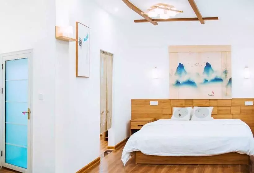 Listening To The Rain Hall Inn