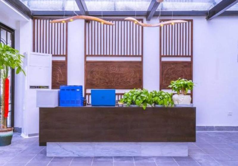 Yiyun Botique Inn Yunlan Wuhu