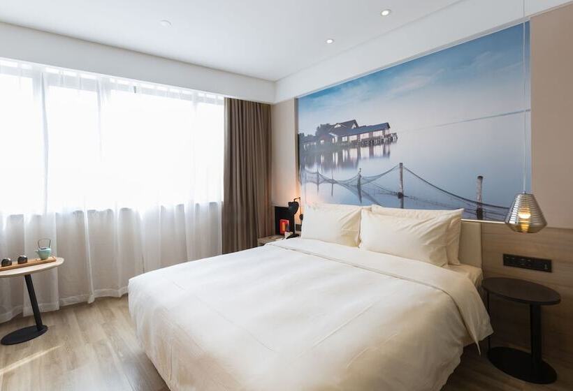 Atour Hotel Qingjian Lake Sip Suzhou