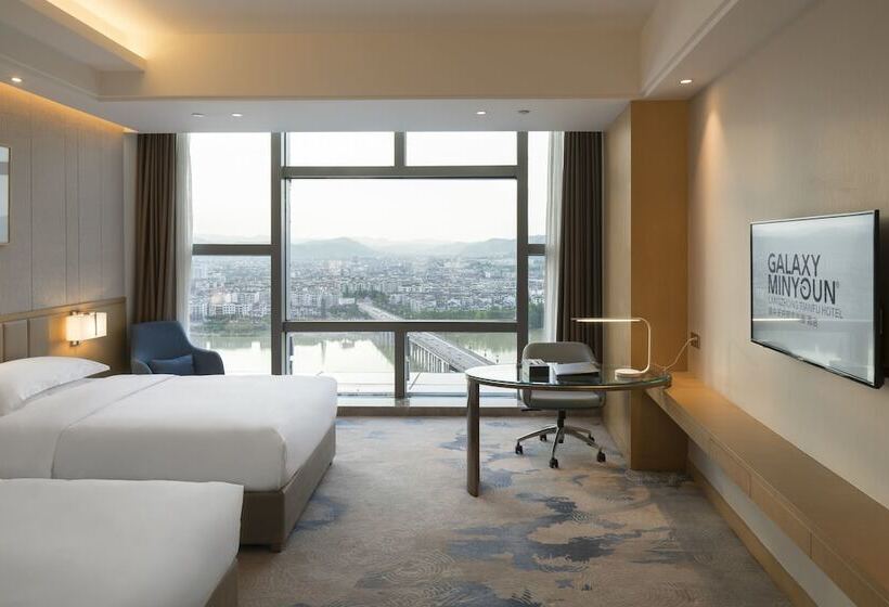 Hotell Galaxy Minyoun Langzhong Tianfu