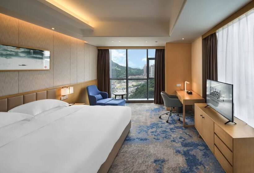 Hotell Galaxy Minyoun Langzhong Tianfu
