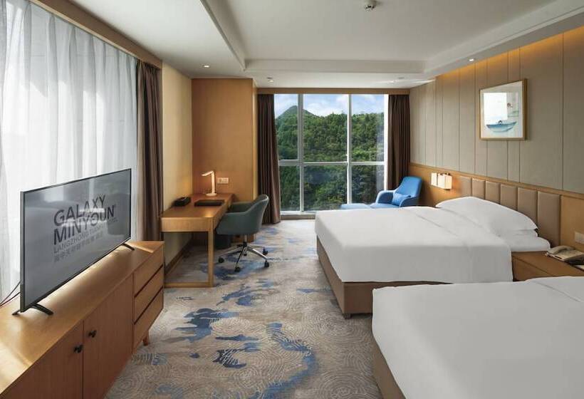Hotell Galaxy Minyoun Langzhong Tianfu