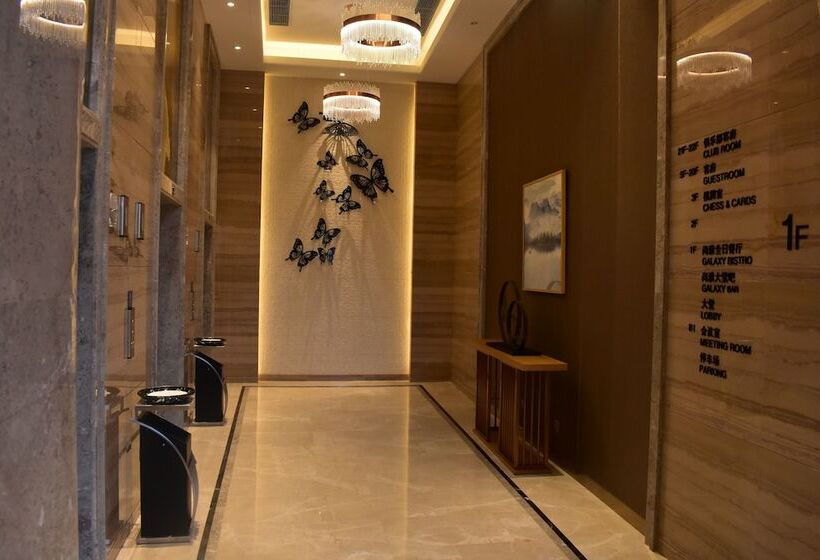 Hotell Galaxy Minyoun Langzhong Tianfu