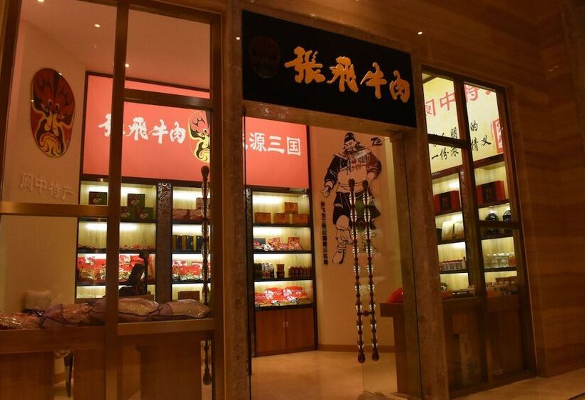 Hotell Galaxy Minyoun Langzhong Tianfu