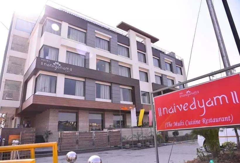 Hôtel Narayanam