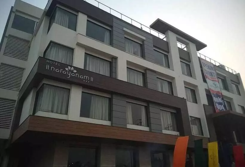 Hôtel Narayanam