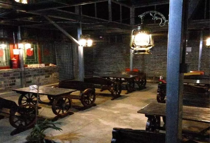 ペンション Badaling Shao Jia Yard