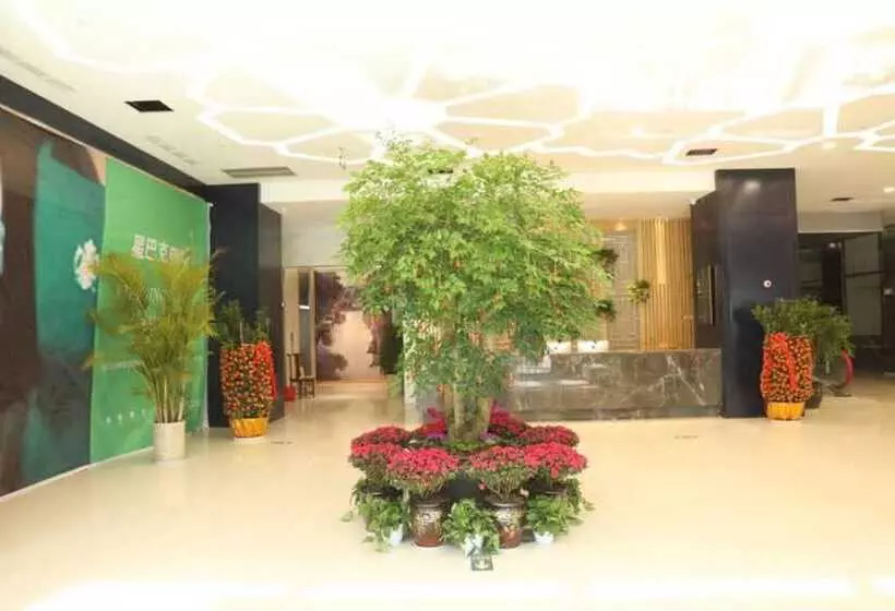 Sotel Inn Cultura Hotel Wenzhou University Branch