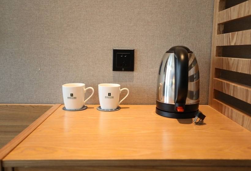 Sotel Inn Cultura Hotel Wenzhou University Branch