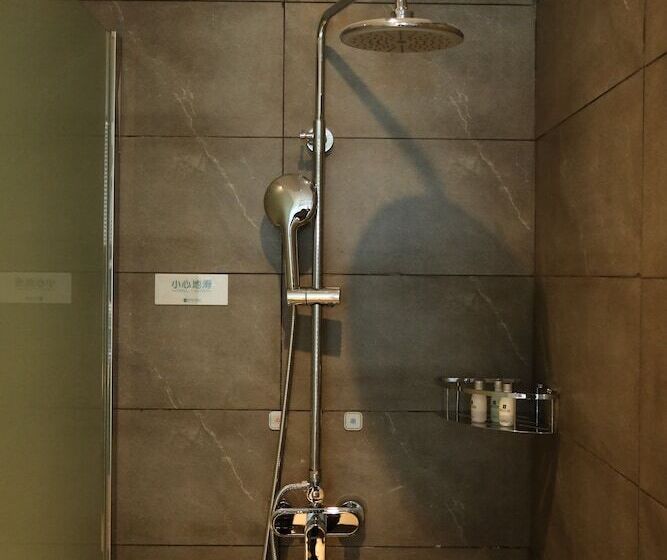 Sotel Inn Cultura Hotel Wenzhou University Branch