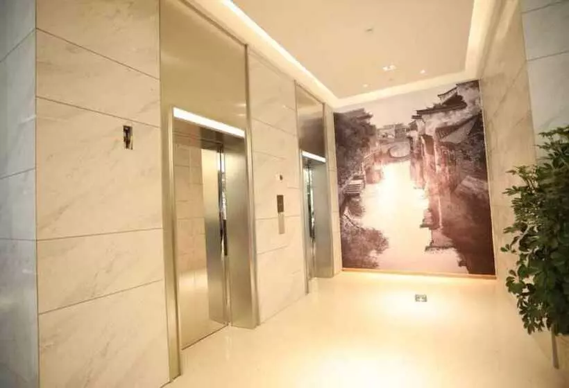 Sotel Inn Cultura Hotel Wenzhou University Branch