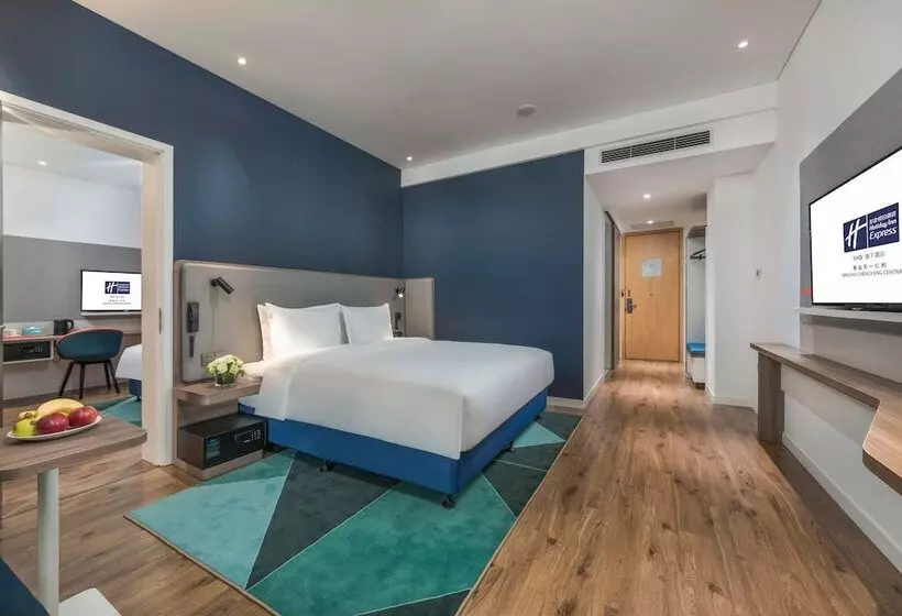 ホテル Holiday Inn Express Qingdao Chengyang Central, An Ihg