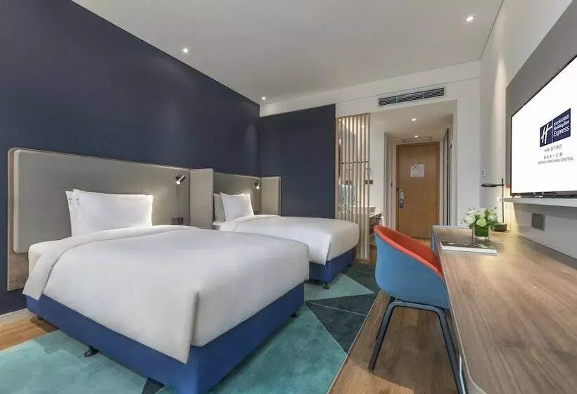 ホテル Holiday Inn Express Qingdao Chengyang Central, An Ihg