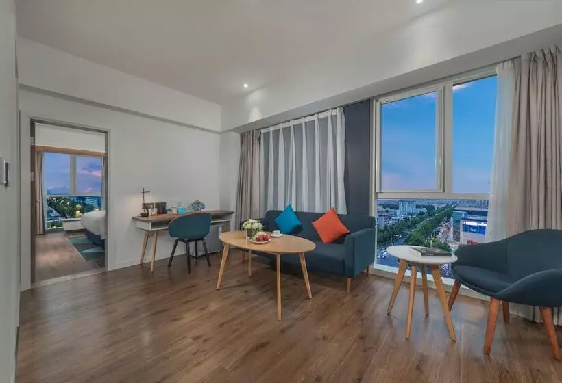 ホテル Holiday Inn Express Qingdao Chengyang Central, An Ihg