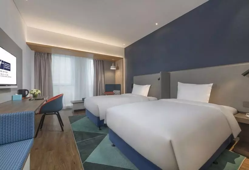 ホテル Holiday Inn Express Qingdao Chengyang Central, An Ihg