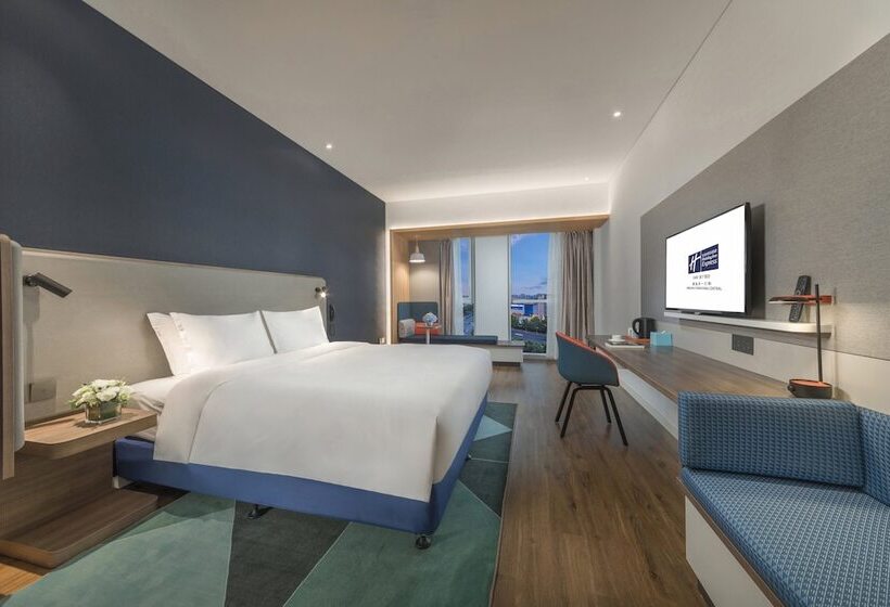 Hotel Holiday Inn Express Qingdao Chengyang Central, An Ihg
