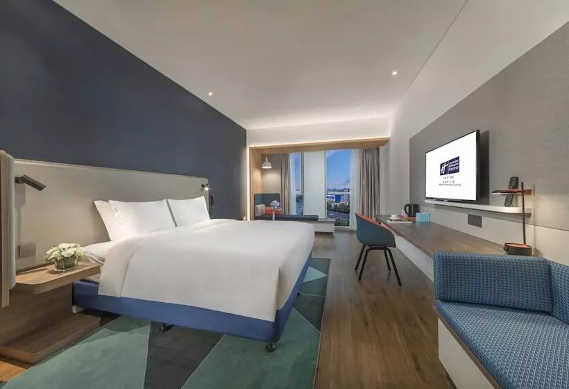 ホテル Holiday Inn Express Qingdao Chengyang Central, An Ihg