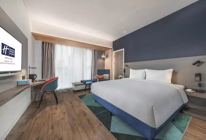 ホテル Holiday Inn Express Qingdao Chengyang Central, An Ihg