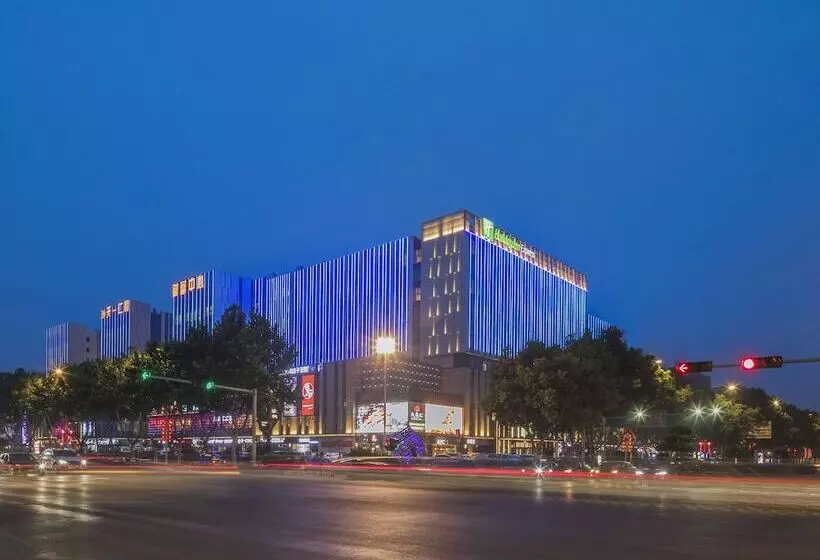 ホテル Holiday Inn Express Qingdao Chengyang Central, An Ihg