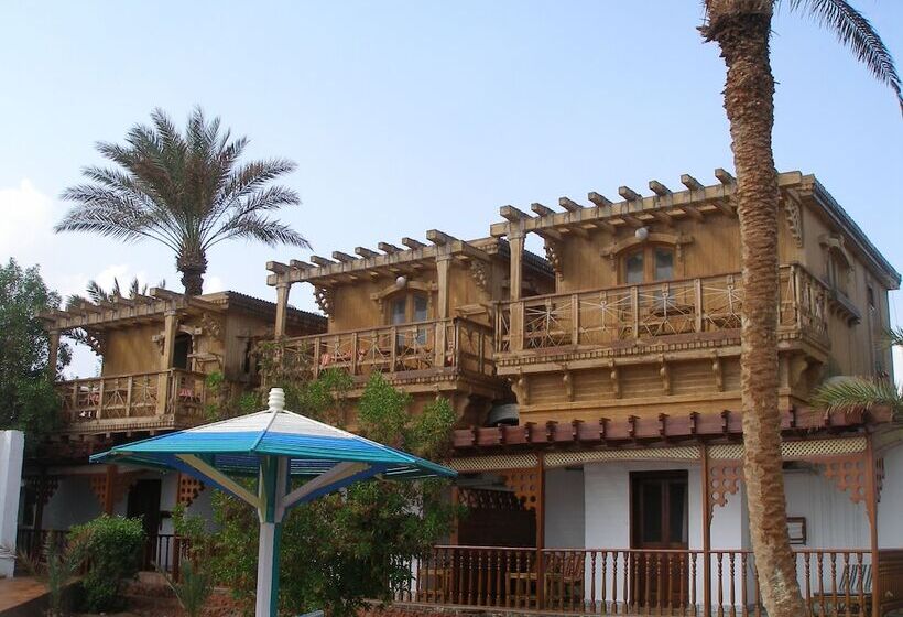 هتل Inmo Divers Home