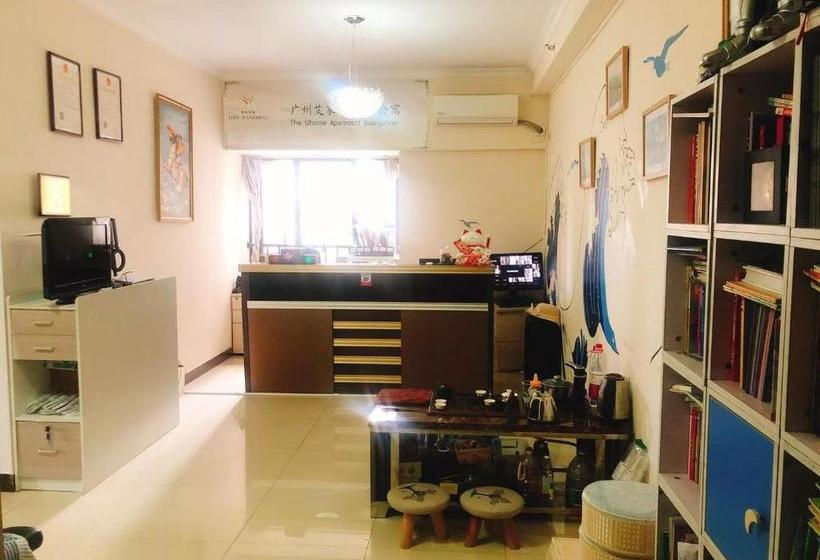 Milan Apartment Pazhou Exhibition Center