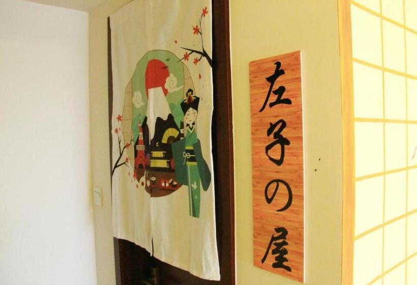 Milan Apartment Pazhou Exhibition Center