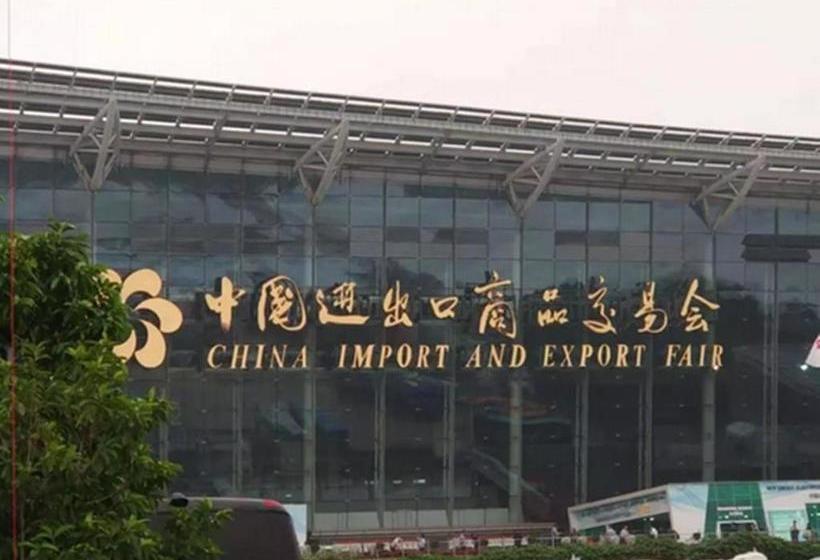 Milan Apartment Pazhou Exhibition Center