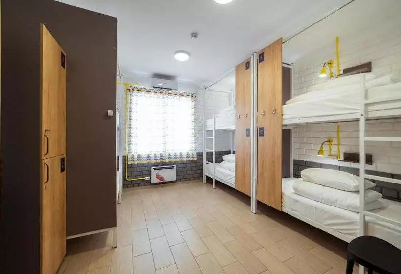 Ololofreelander Hostel&coworking