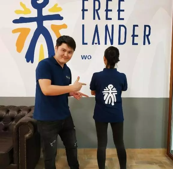 Ololofreelander Hostel&coworking